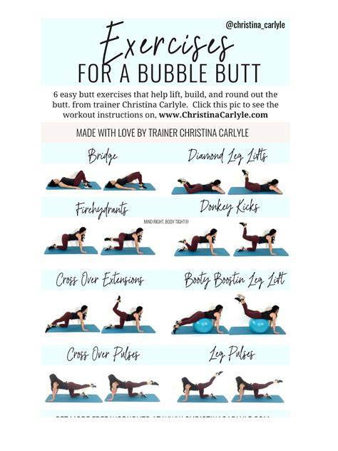 nude bubble butt