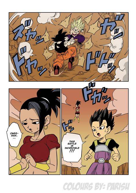 nude dbz