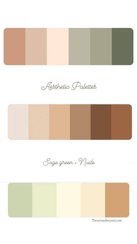 nude green