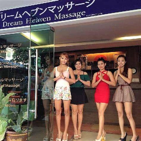 nude massage parlor