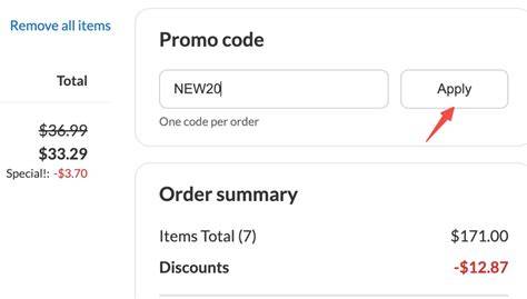 nude project discount code