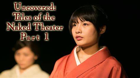 nude theater