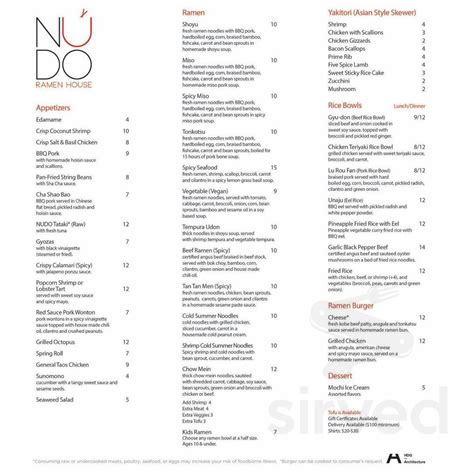 nudo house menu