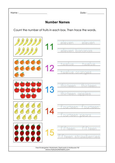 Number 11 Worksheets 15 Worksheets Com Number 11 Worksheets For Preschool - Number 11 Worksheets For Preschool