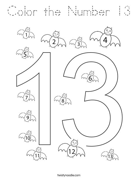 Number 13 Coloring Pages Twisty Noodle Number 13 Coloring Pages - Number 13 Coloring Pages