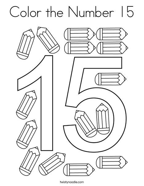 Number 15 Coloring Pages Twisty Noodle Number 15 Coloring Page - Number 15 Coloring Page