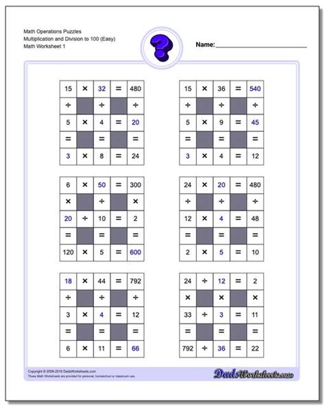 Number Grid Puzzles Multiplication And Division With Missing Number Grid Puzzles Worksheet - Number Grid Puzzles Worksheet