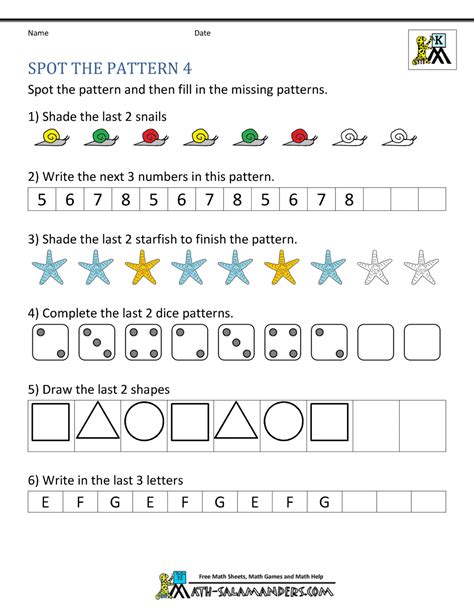 Number Pattern Worksheets Math Worksheets 4 Kids Math Pattern Worksheets - Math Pattern Worksheets