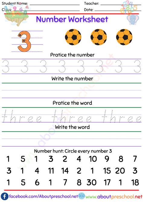 Numbers As Words Worksheets Games4esl Number Word Worksheet - Number Word Worksheet