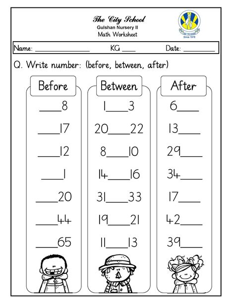 Numbers Before After And Between Free Printable Worksheets Before After And Between Numbers - Before After And Between Numbers
