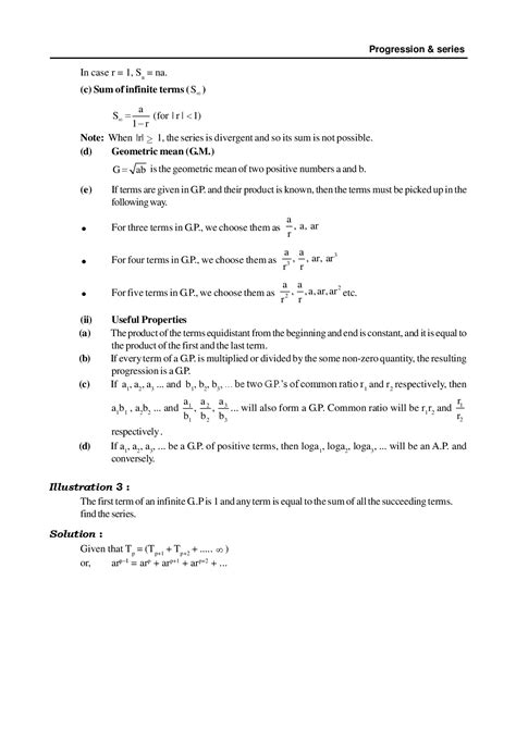 Download Numerical Method Mathematics Objective Type Question Answer 