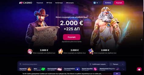 th?q=nup%20casino