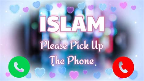 nur islam name ringtone s