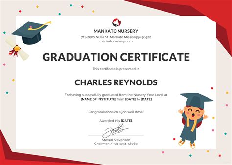 Nursery Graduation Certificate Template
