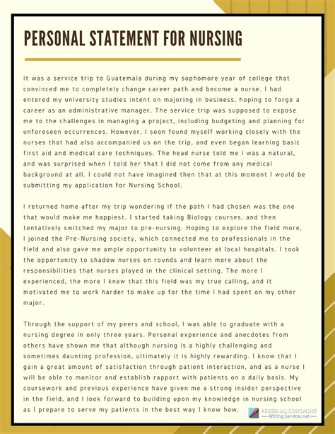 Nursing Personal Statement