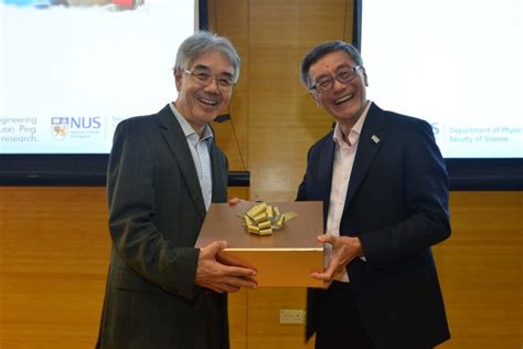 Nus Jiashi Feng