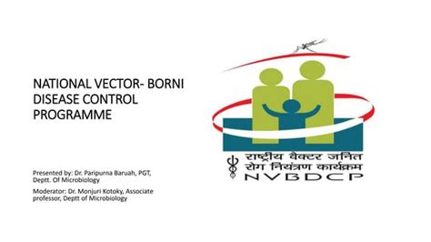 Nvbdcp Full Form