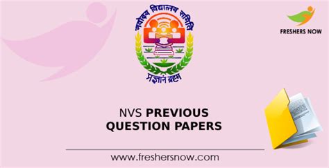 Nvs Previous Year Question Paper