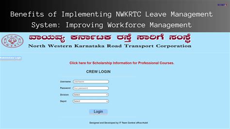 Nwkrtc Leave Management System