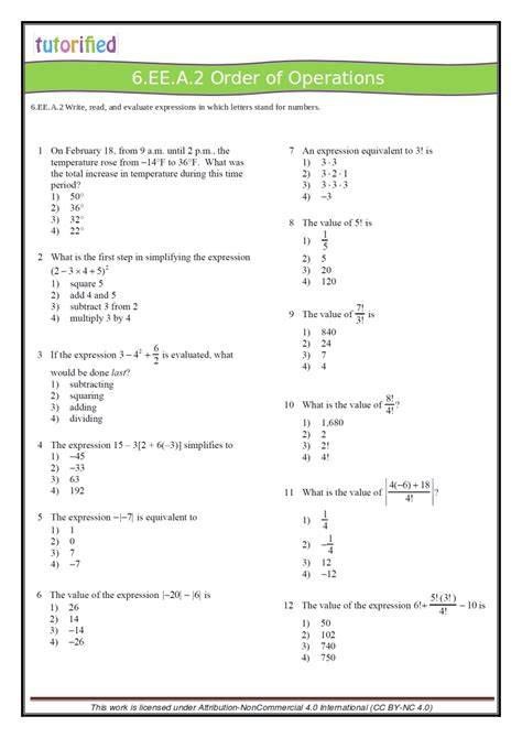 nys common core math sample test