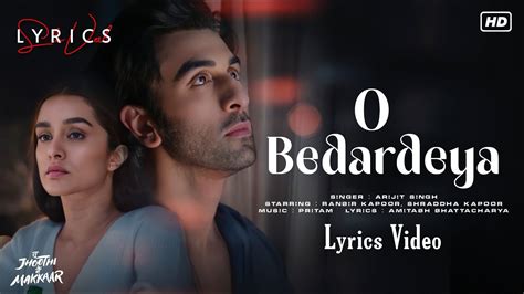 O Bedardeya Lyrics