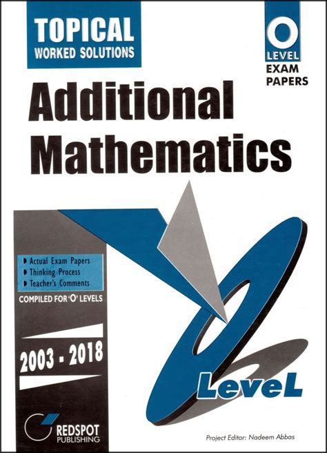 O Level Additional Mathematics Past Papers