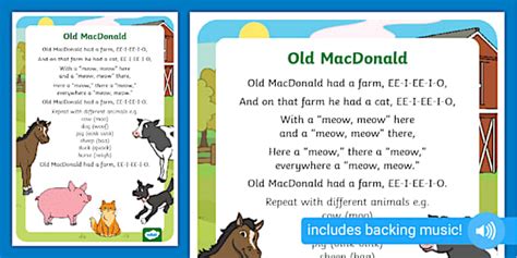 O Macdonald Lyrics