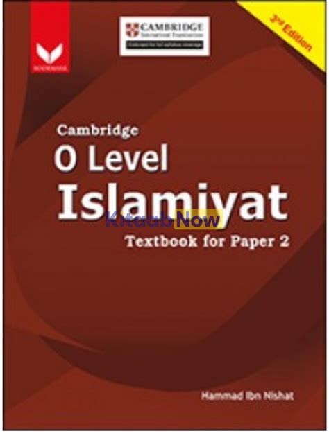 Full Download O Level Islamiat Paper 2 