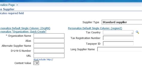 Read Online Oaf Personalization User Guides 