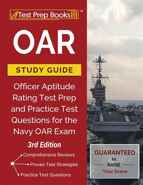 oar study guide navy
