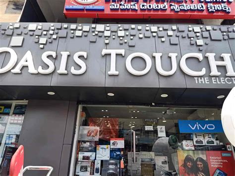 oasis touch LinkedIn