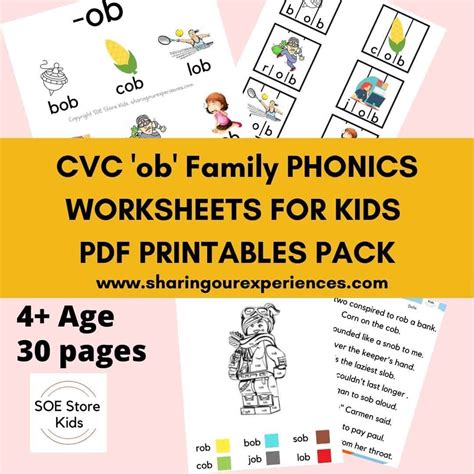 Ob Family Words With Pictures Puzzles Primarylearning Org Ob Sound Words With Pictures - Ob Sound Words With Pictures