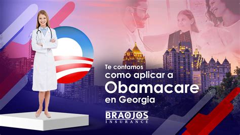 obamacare georgia