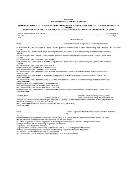 Obc Ncl Certificate Format