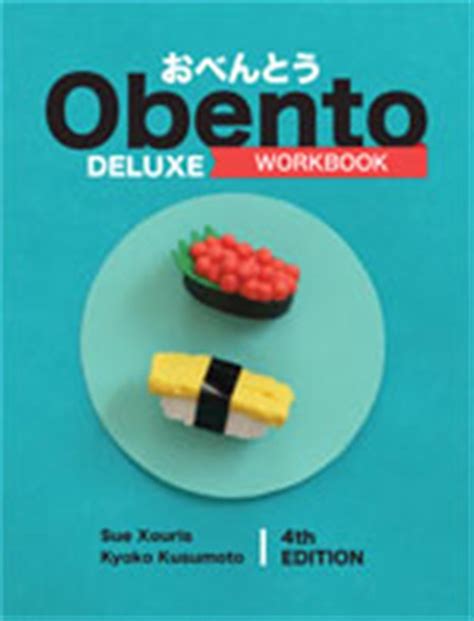 Obento Deluxe Workbook