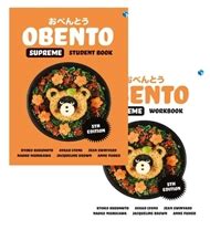 obento supreme workbook