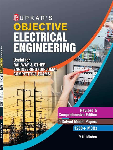 objective electrical engineering