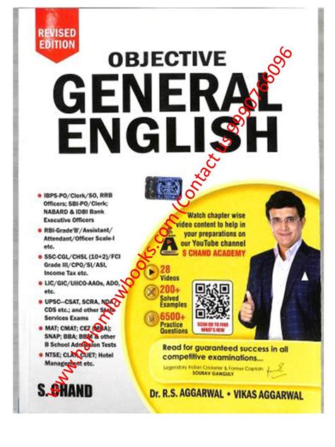 Objective General English By Rs Aggarwal