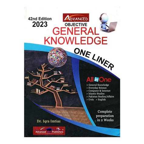 objective general knowledge book