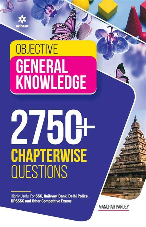 Objective General Knowledge By Edgar Thorpe And Showick Thorpe