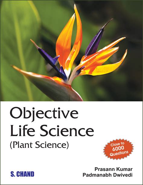Objective Life Science Plant Science S Chand Publishing Plant Life Science - Plant Life Science