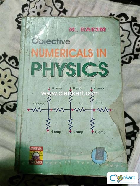 Objective Physics Numerical Book By M Karim Chapter 9 Class Xii
