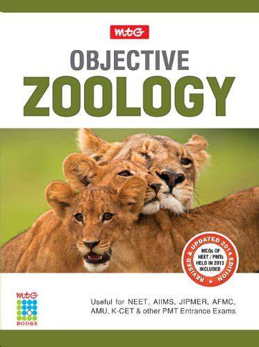 objective zoology mtg