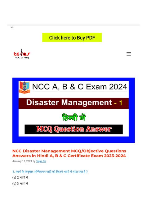 Download Objective Mcq On Disaster Management 