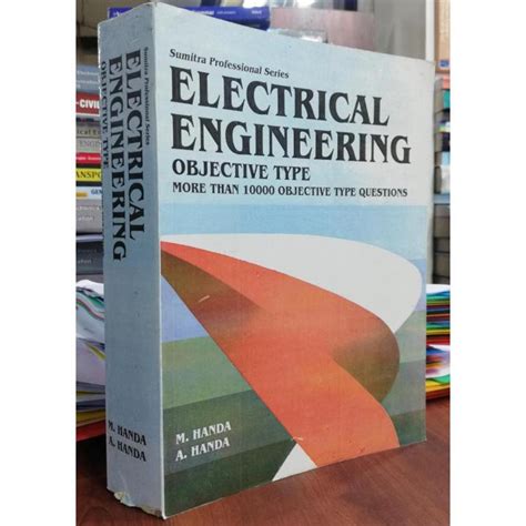 Full Download Objective Question For Electrical Engineering 