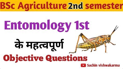 Read Online Objective Questions In Entomology Eatony 