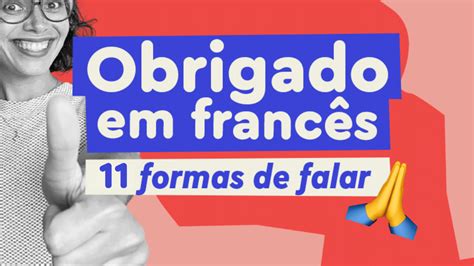 Obrigada Em Frances
