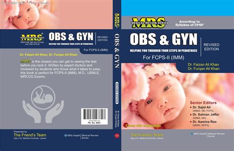 Obs Gynae Book