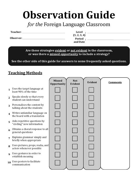 Full Download Observation Guide Sample 