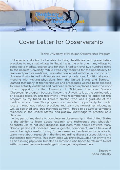 Observership Letter Sample